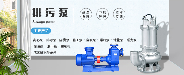万搏体育-万搏全站 | 万搏体育官方网站
